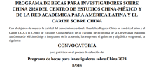 portada evento