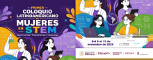 Primer coloquio